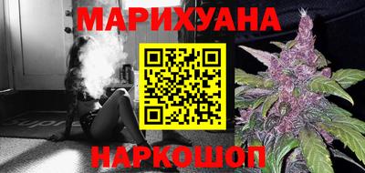 винт Будённовск