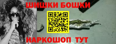 прущий лед Бугуруслан