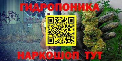 прущий лед Бузулук