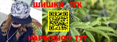 прущий лед Бузулук