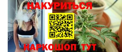 прущий лед Бузулук