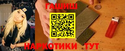 винт Будённовск